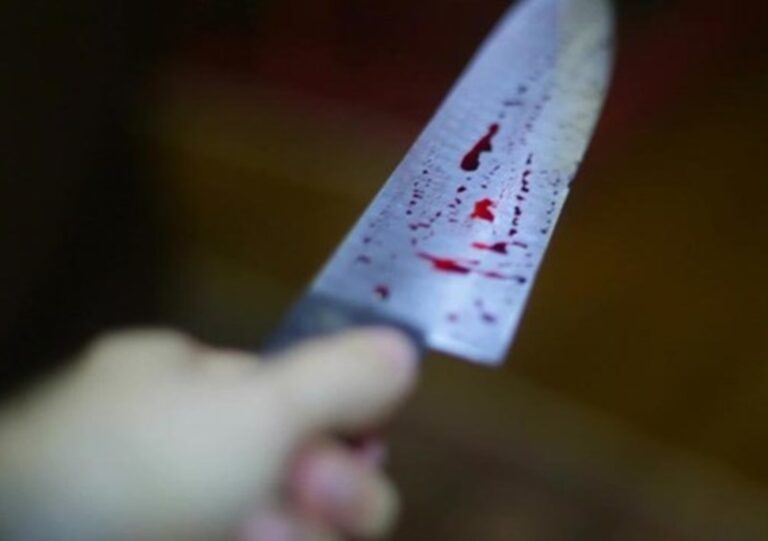 asesino víctima Cicpc