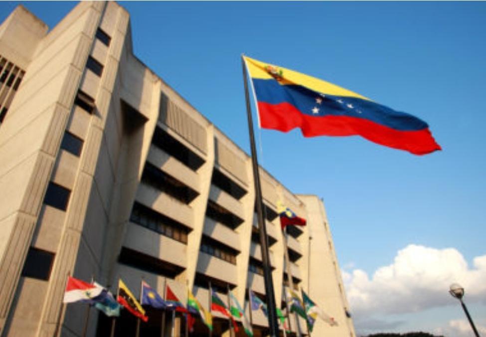 Tribunal de Caracas falla en contra de Sunacrip y favorece a mineros de bitcóin