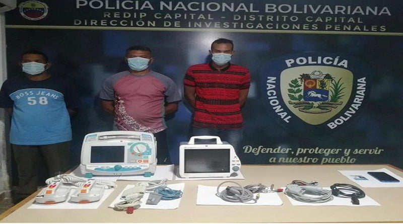 Tres funcionarios fueron detenidos por robo del Hospital Militar de Caracas