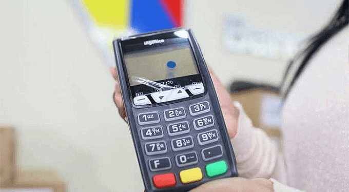 Cómo solicitar tu punto de venta en el Banco de Venezuela en línea (BDV)