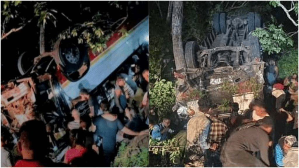 Nicaragua entregó los 15 cuerpos de los venezolanos fallecidos en accidente