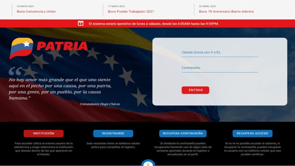 Sistema Patria ya inició entrega del Bono de Guerra Económica del mes de julio Patria