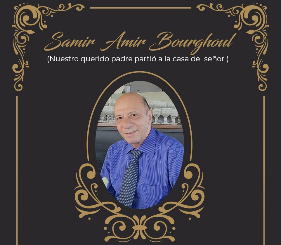 NOTA DE DUELO SAMIR AMIR BOURGHOUL