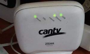 Cantv Ajustó tarifas del servicio de ABA a partir de este mes de septiembre