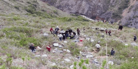 Al menos 20 muertos en accidente de autobús en Perú