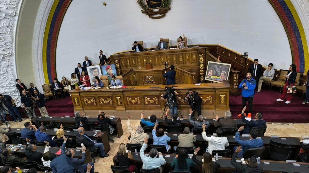 Comité de Postulaciones presentó al Parlamento la lista de elegibles para el Poder Ciudadano poder