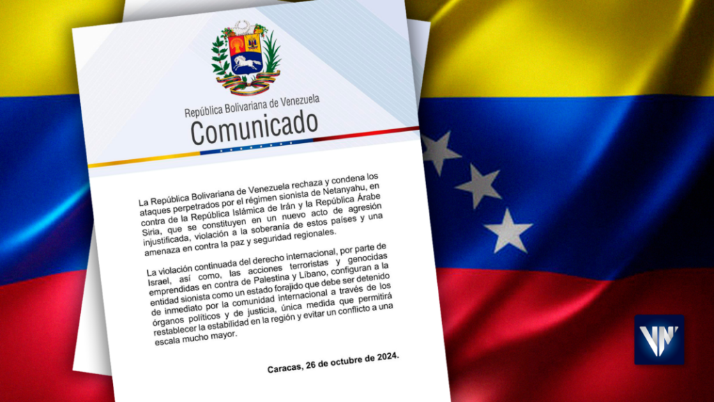 ¡Incidente grave! Venezuela acusa a EE. UU. de hostigar embarcación pesquera en aguas venezolanas