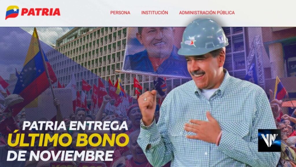 TODO LO QUE DEBES SABER | Patria entrega último bono de noviembre | ¿Quién puede cobrar bono especial? | ¿Aumentó el bono?