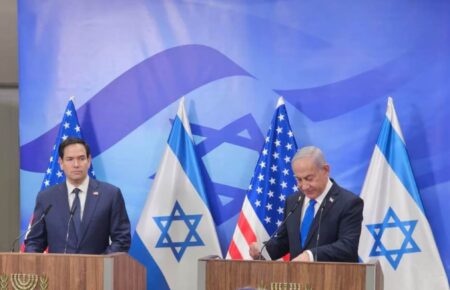 Rubio Netanyahu
