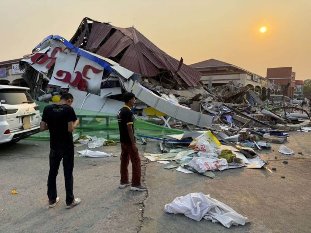 Myanmar