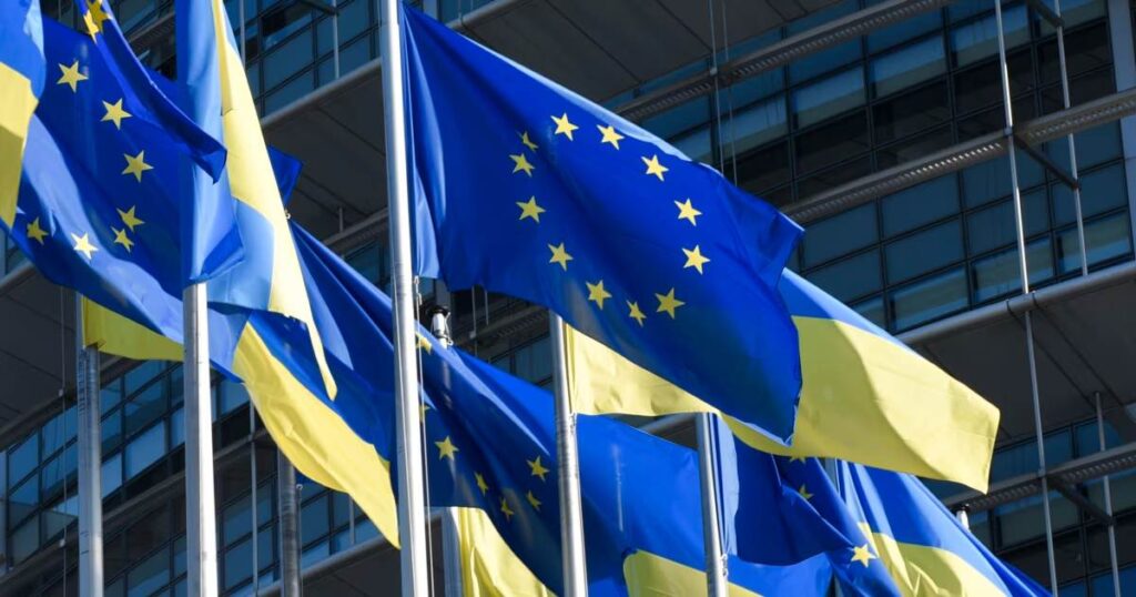 Unión Europea
