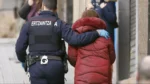 homicidio y mutilación