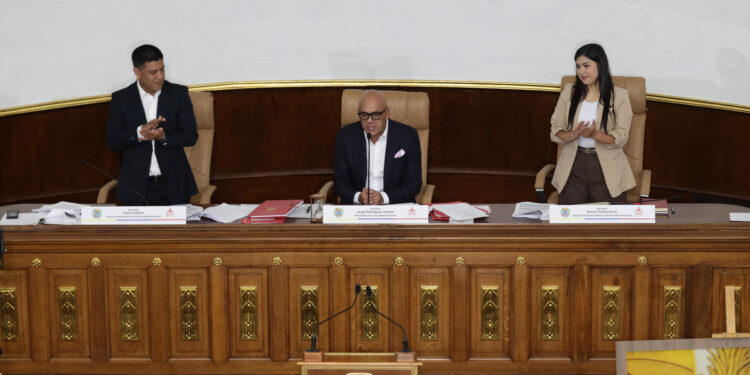 AN activará proceso para designar al comité de postulaciones que elegirá a los nuevos magistrados del TSJ asamblea nacional