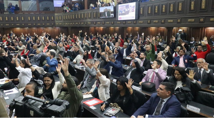 Diputados plantean iniciativas para reestructurar y reingenierizar el gobierno Reingeniería del gobierno