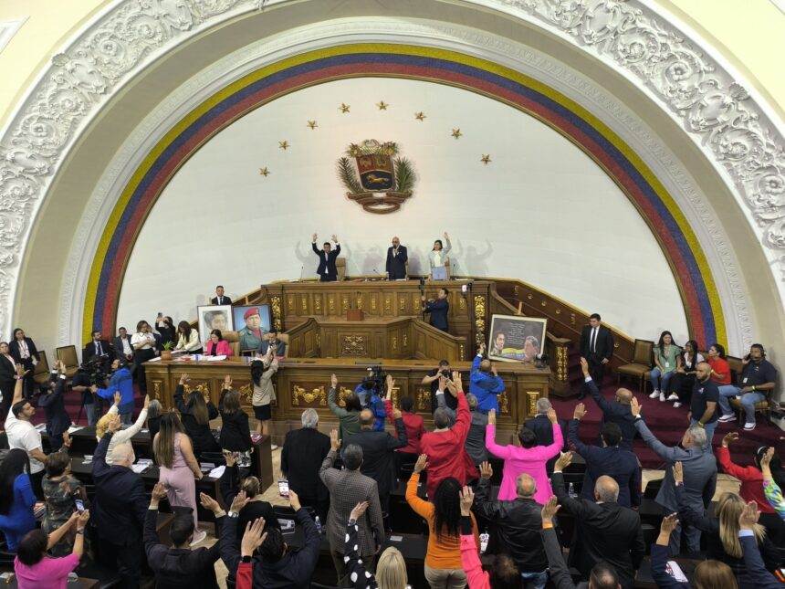 Debate legislativo de la AN definirá la nueva tarifa eléctrica en Venezuela tarifa eléctrica en Venezuela