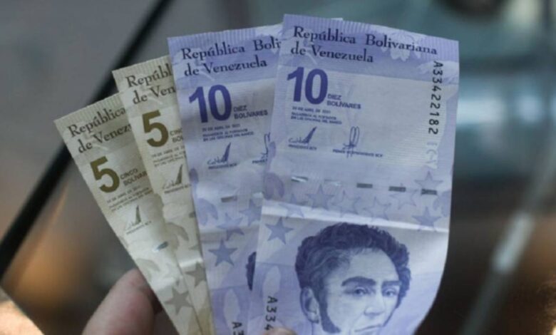 Sistema Patria aprueba nómina del bono de fin de año para trabajadores universitarios