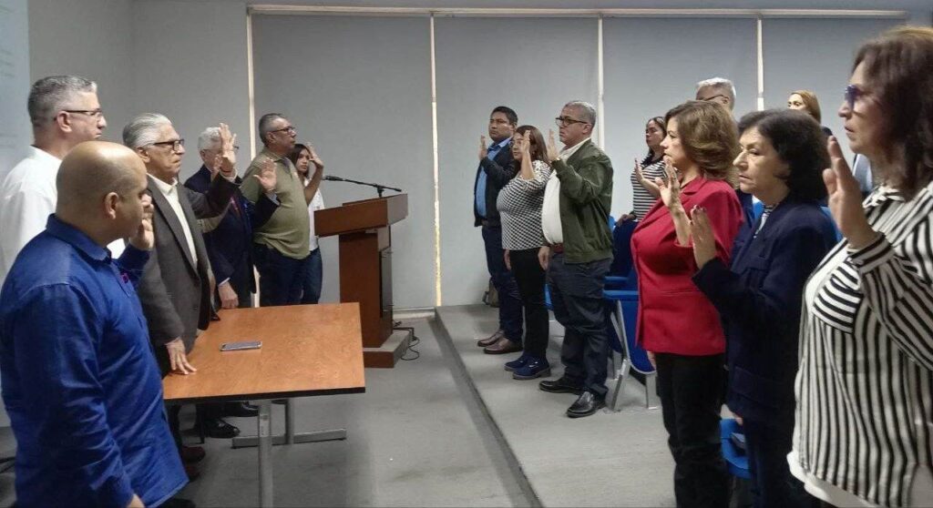 Gobernación del Zulia juramenta al jurado calificador del Premio Regional a la Academia «Dr. Humberto Fernández Morán»